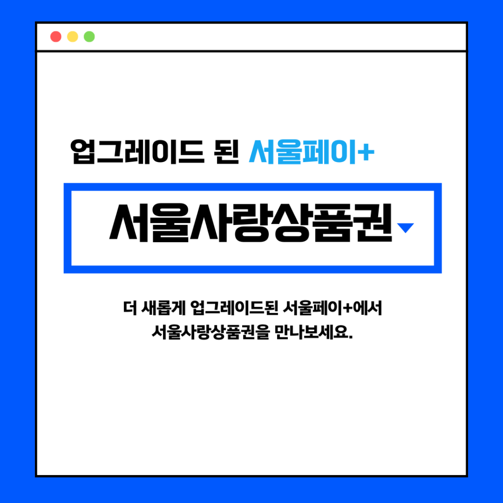 팝업